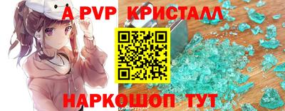 мефедрон мука Дубна
