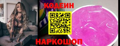 мефедрон мука Дубна