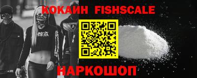 мефедрон мука Дубна