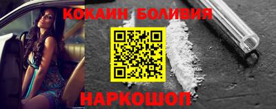 первитин Донецк