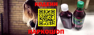 первитин Донецк