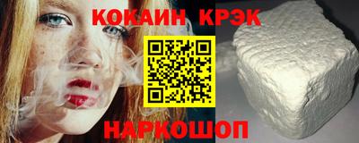 первитин Донецк