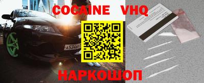 метамфетамин Донской
