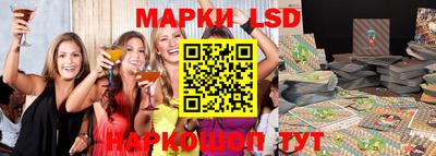 первитин Донецк
