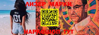 мефедрон мука Дубна