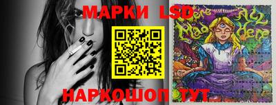 первитин Донецк