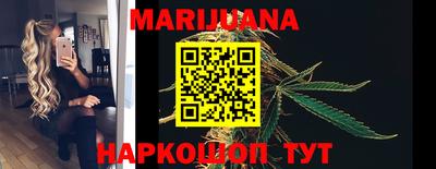 мефедрон мука Дубна