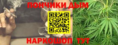 мефедрон мука Дубна