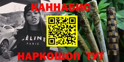 первитин Донецк
