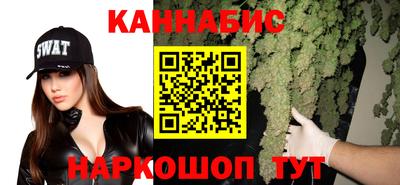 первитин Донецк