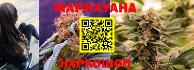 мефедрон мука Дубна