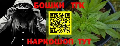 мефедрон мука Дубна