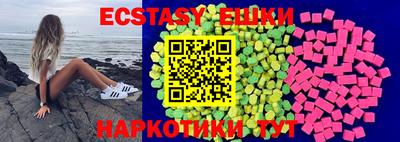 метамфетамин Донской