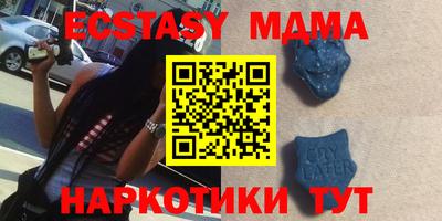 метамфетамин Донской