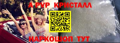мефедрон мука Дубна