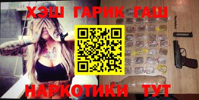 первитин Донецк