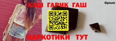 метамфетамин Донской