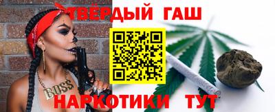 метамфетамин Донской