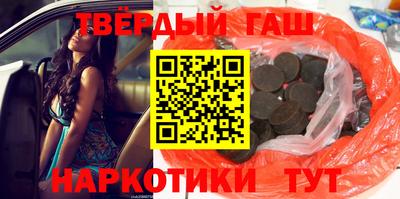 мефедрон мука Дубна