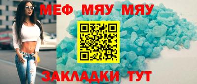 первитин Донецк